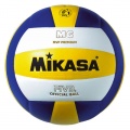 Volleyball Mikasa